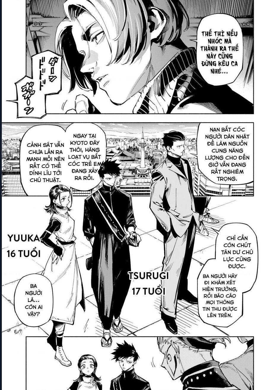 Jujutsu Kaisen: Modulo Chapter 1 - Trang 2