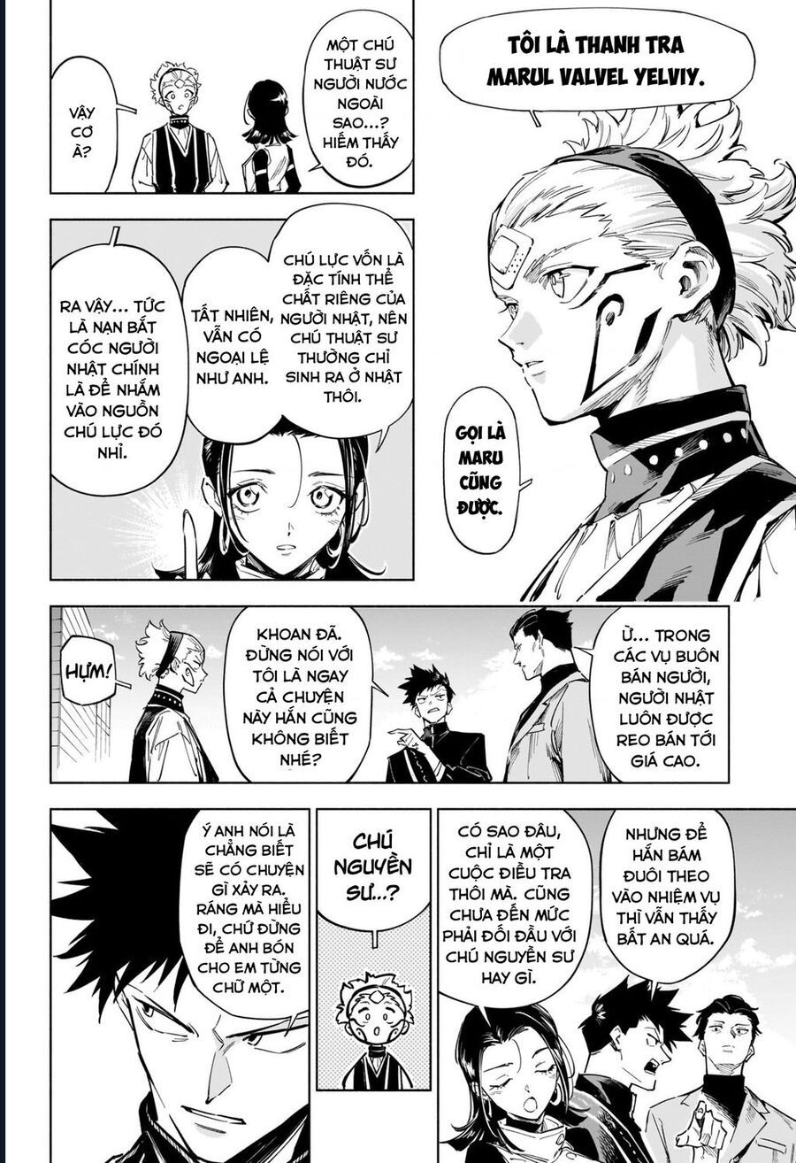 Jujutsu Kaisen: Modulo Chapter 1 - Trang 2