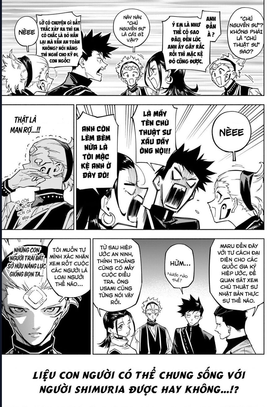 Jujutsu Kaisen: Modulo Chapter 1 - Trang 2