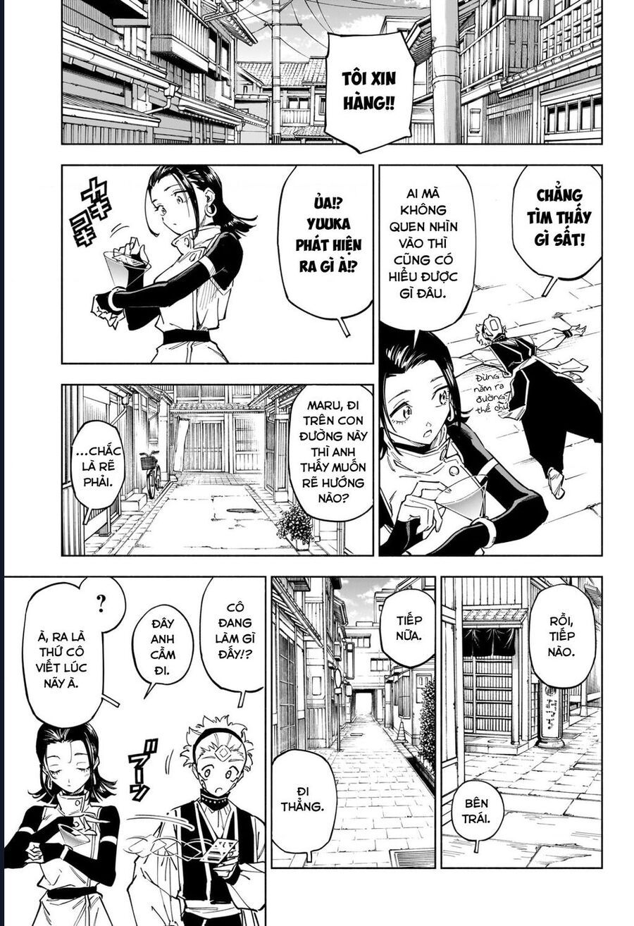 Jujutsu Kaisen: Modulo Chapter 1 - Trang 2