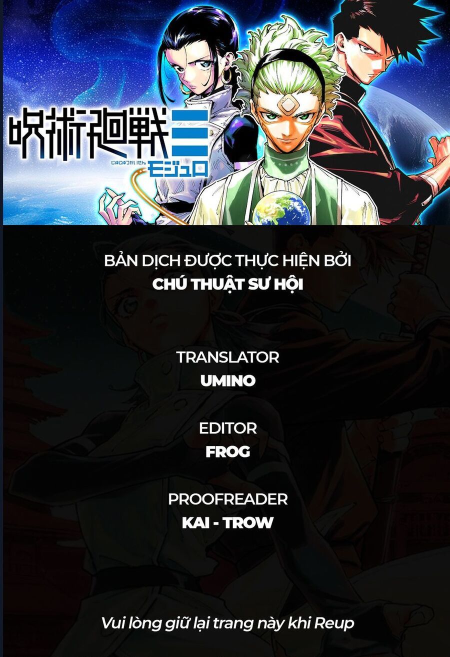 Jujutsu Kaisen: Modulo Chapter 1 - Trang 2