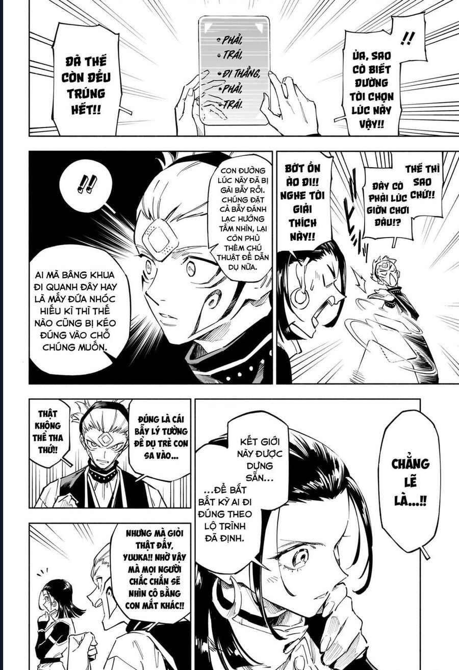 Jujutsu Kaisen: Modulo Chapter 1 - Trang 2