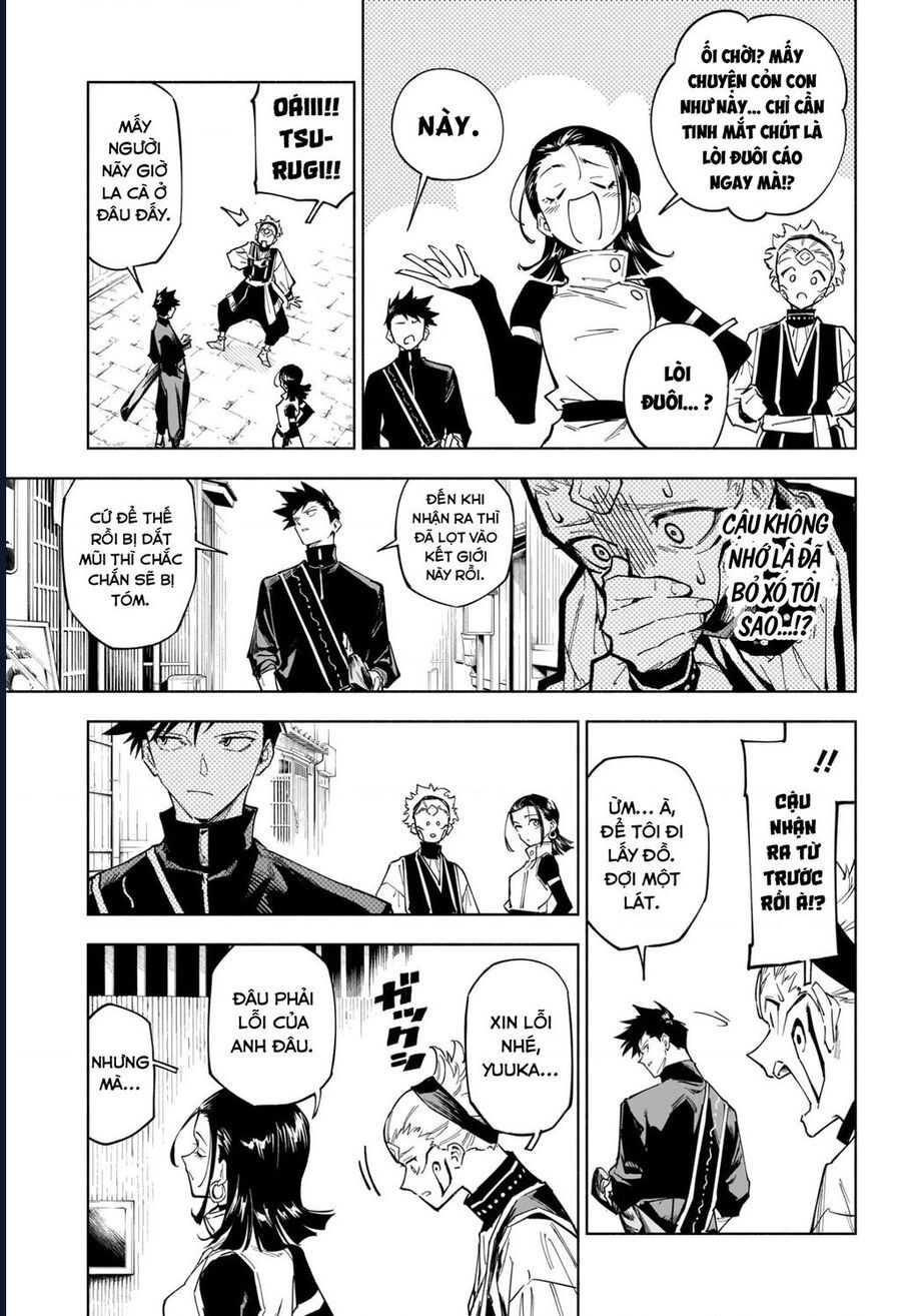 Jujutsu Kaisen: Modulo Chapter 1 - Trang 2