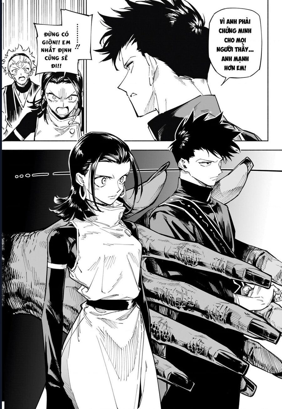 Jujutsu Kaisen: Modulo Chapter 1 - Trang 2