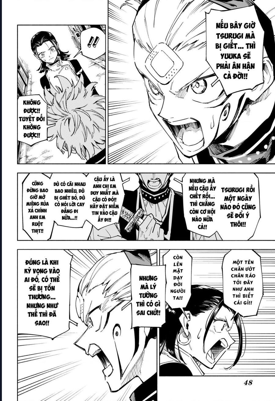 Jujutsu Kaisen: Modulo Chapter 1 - Trang 2