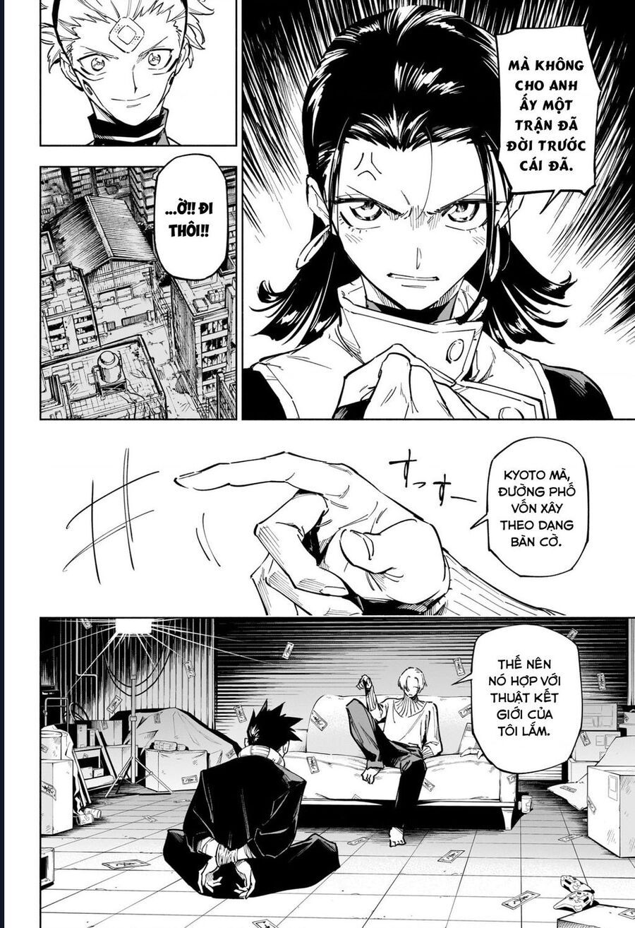 Jujutsu Kaisen: Modulo Chapter 1 - Trang 2