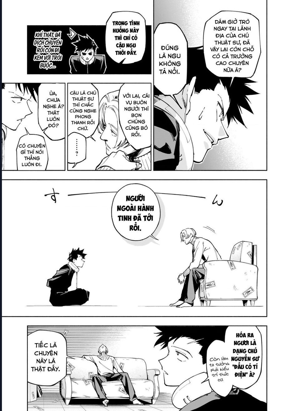 Jujutsu Kaisen: Modulo Chapter 1 - Trang 2