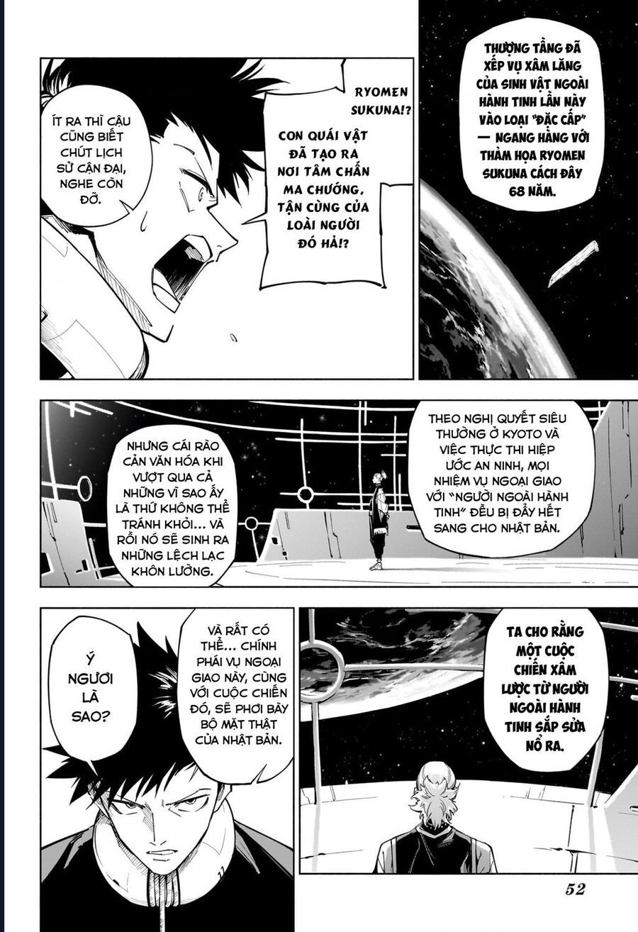 Jujutsu Kaisen: Modulo Chapter 1 - Trang 2