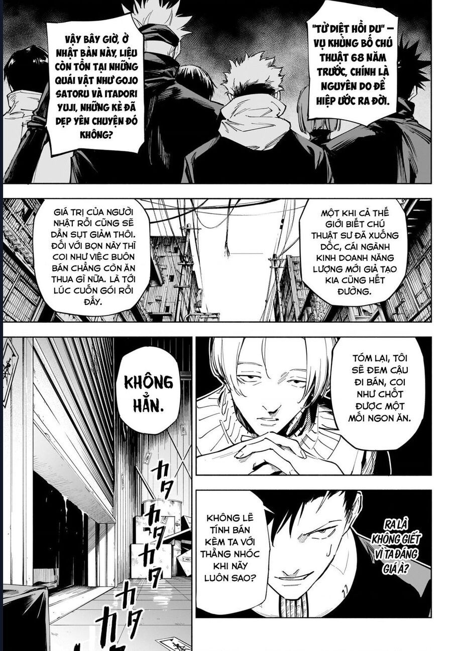 Jujutsu Kaisen: Modulo Chapter 1 - Trang 2