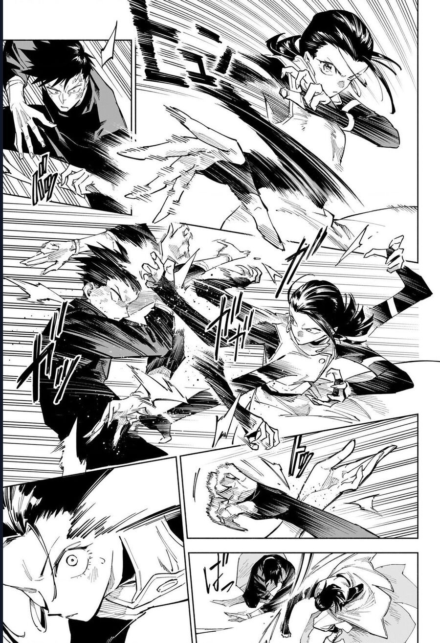 Jujutsu Kaisen: Modulo Chapter 1 - Trang 2