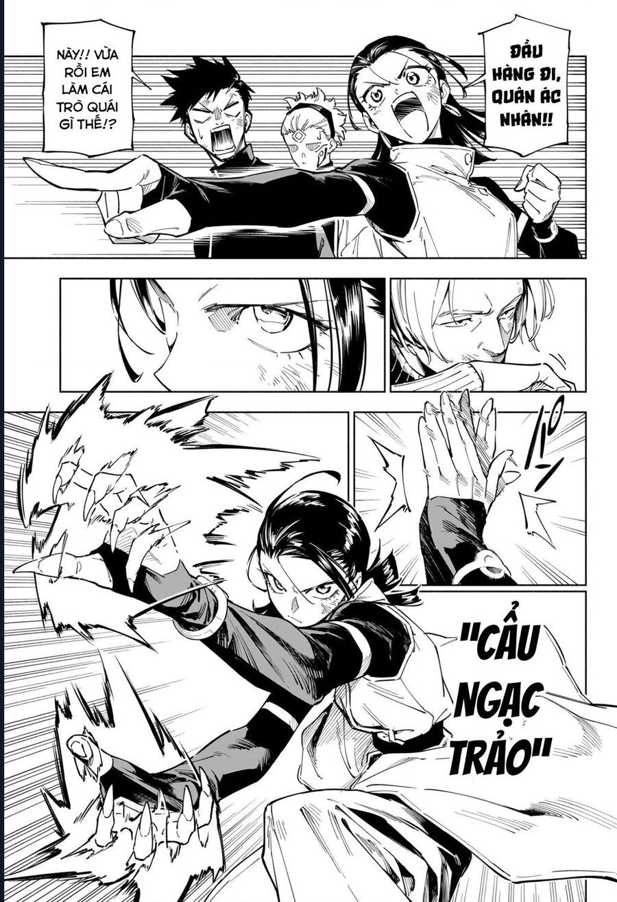 Jujutsu Kaisen: Modulo Chapter 1 - Trang 2
