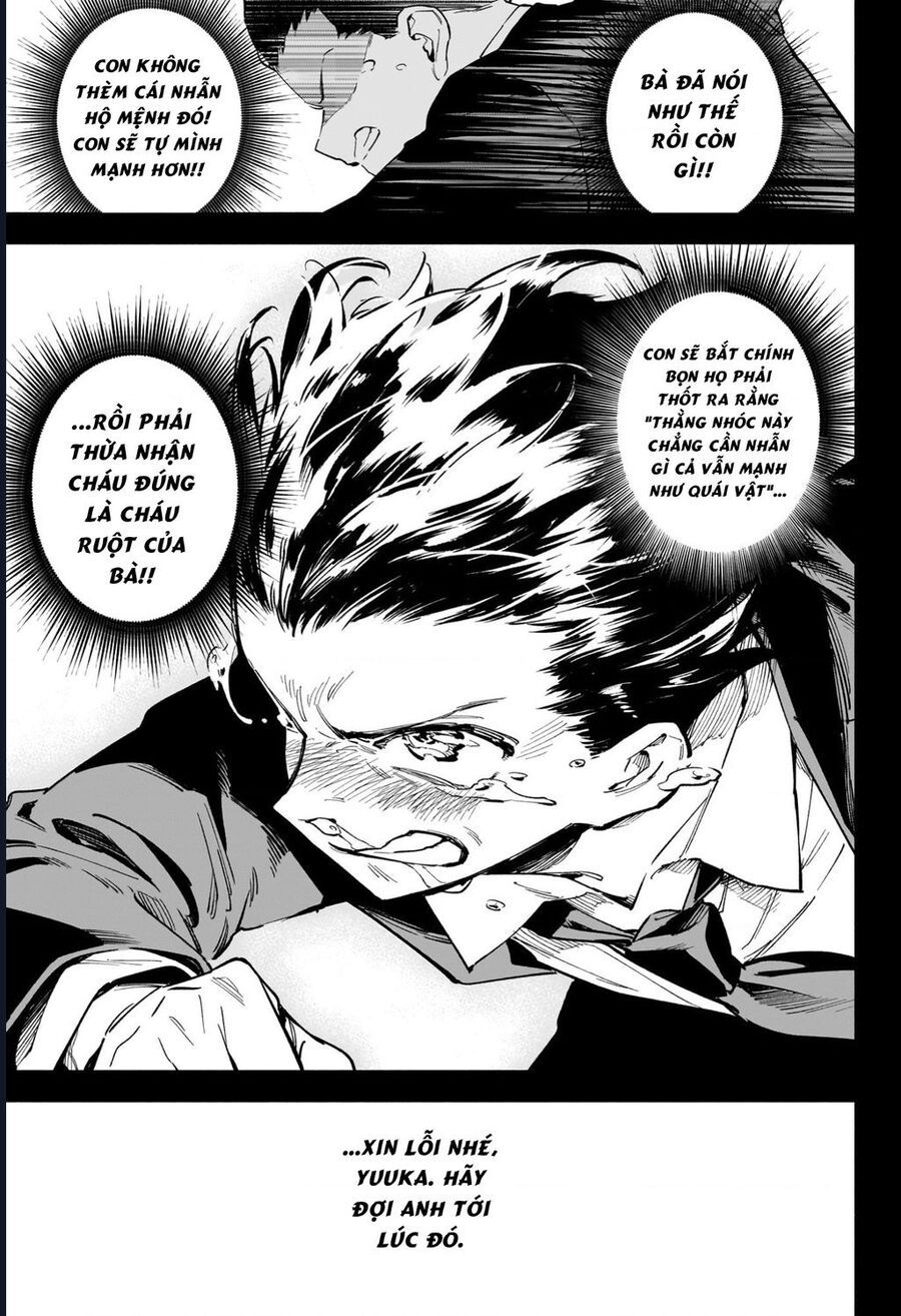 Jujutsu Kaisen: Modulo Chapter 1 - Trang 2