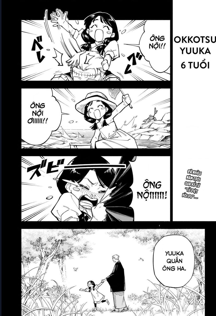 Jujutsu Kaisen: Modulo Chapter 1 - Trang 2