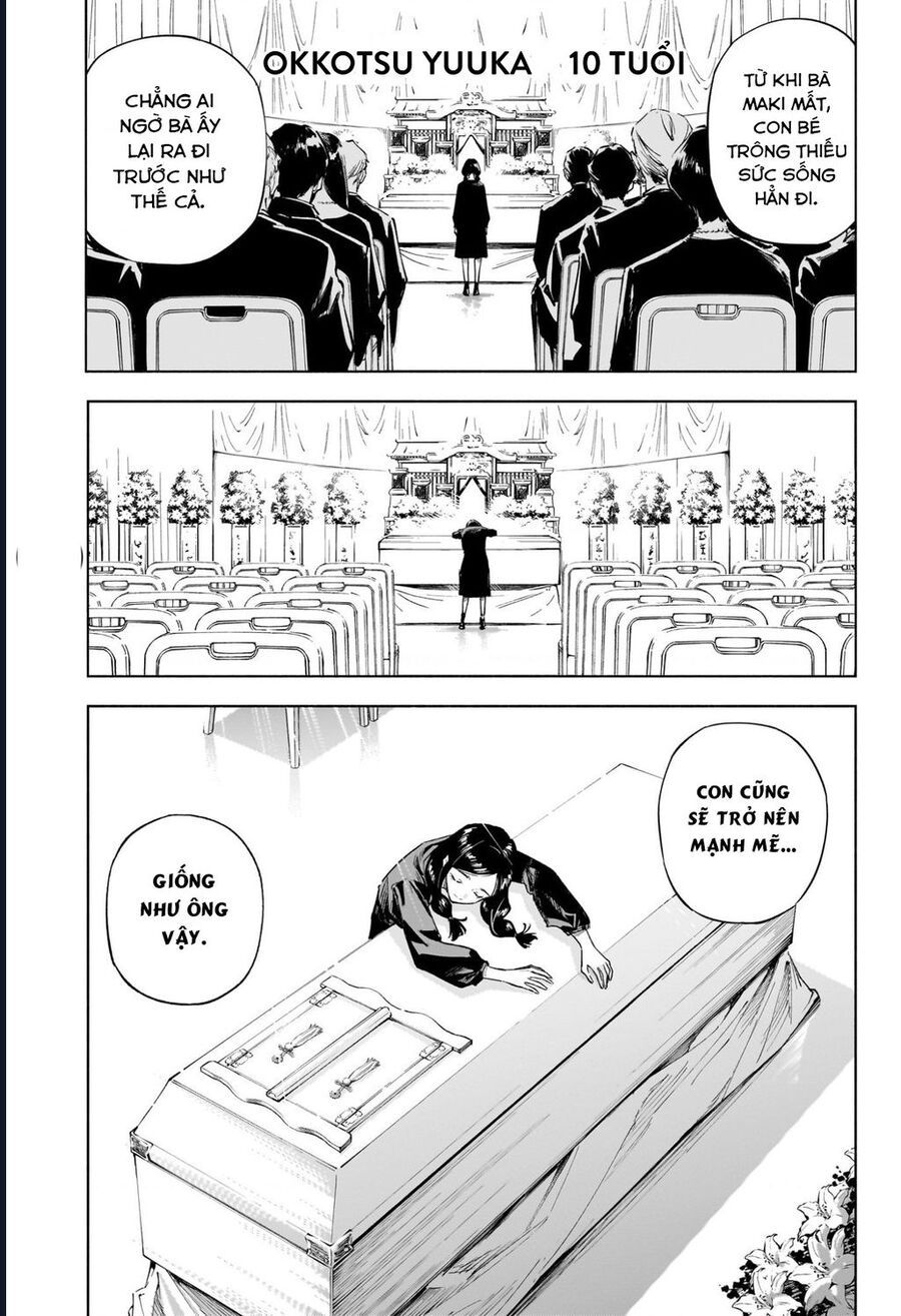 Jujutsu Kaisen: Modulo Chapter 1 - Trang 2