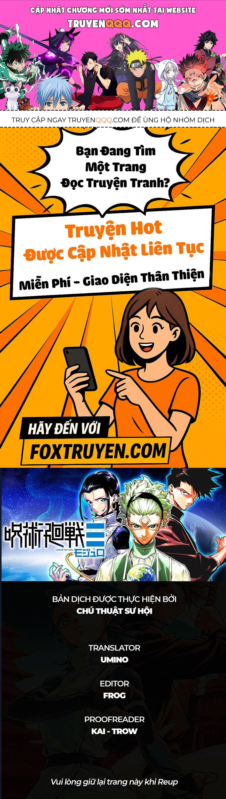 Jujutsu Kaisen: Modulo Chapter 3 - Trang 2