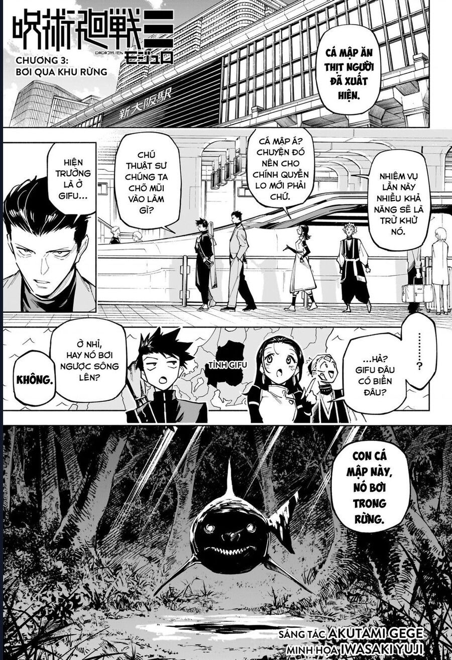 Jujutsu Kaisen: Modulo Chapter 3 - Trang 2