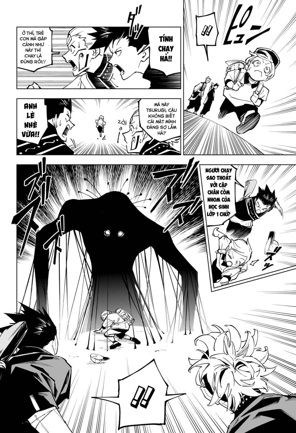 Jujutsu Kaisen: Modulo Chapter 4 - Trang 2