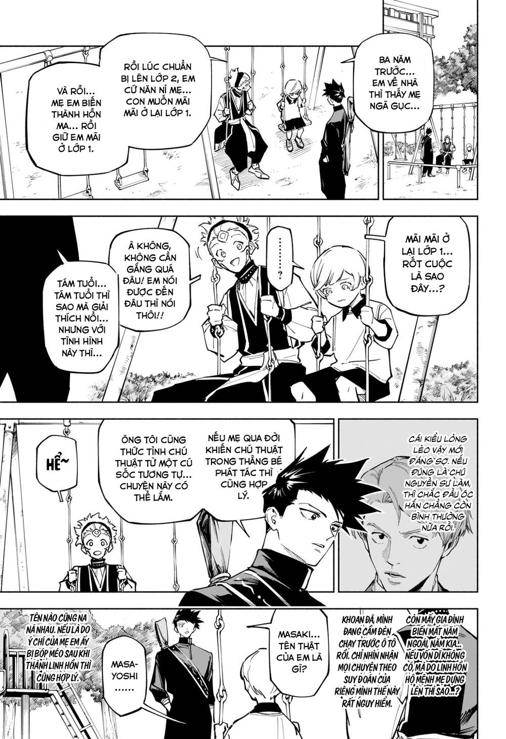 Jujutsu Kaisen: Modulo Chapter 4 - Trang 2