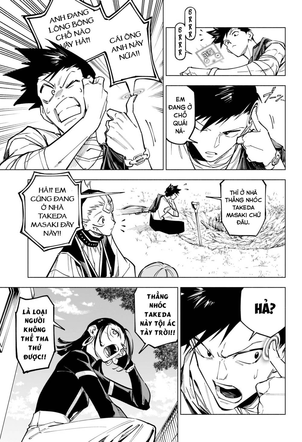 Jujutsu Kaisen: Modulo Chapter 4 - Trang 2