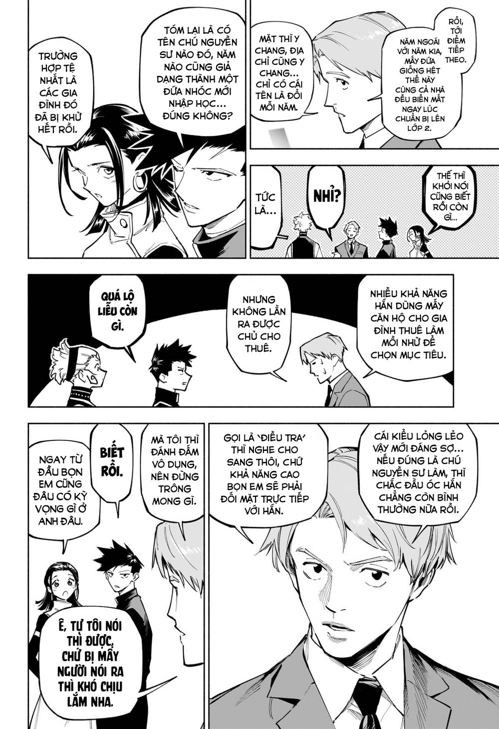 Jujutsu Kaisen: Modulo Chapter 4 - Trang 2