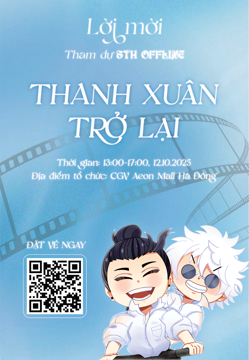 Jujutsu Kaisen: Modulo Chapter 5 - Trang 2