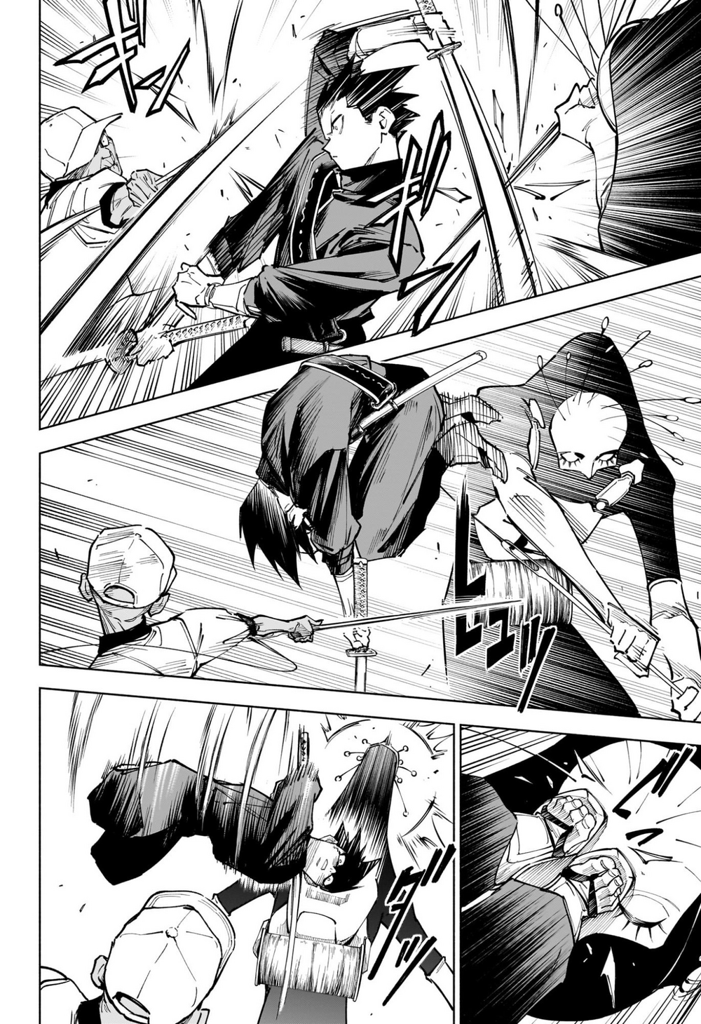 Jujutsu Kaisen: Modulo Chapter 5 - Trang 2