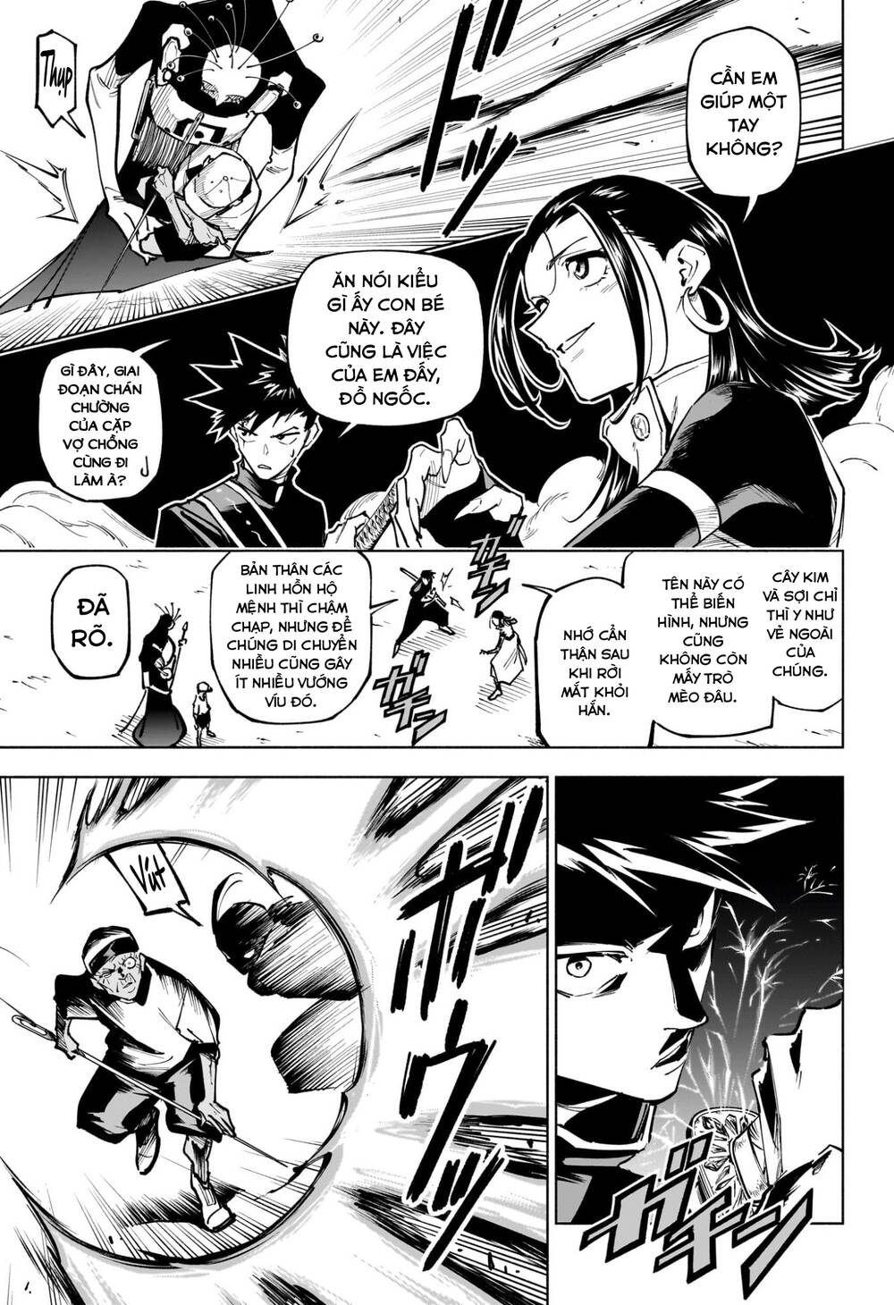 Jujutsu Kaisen: Modulo Chapter 5 - Trang 2