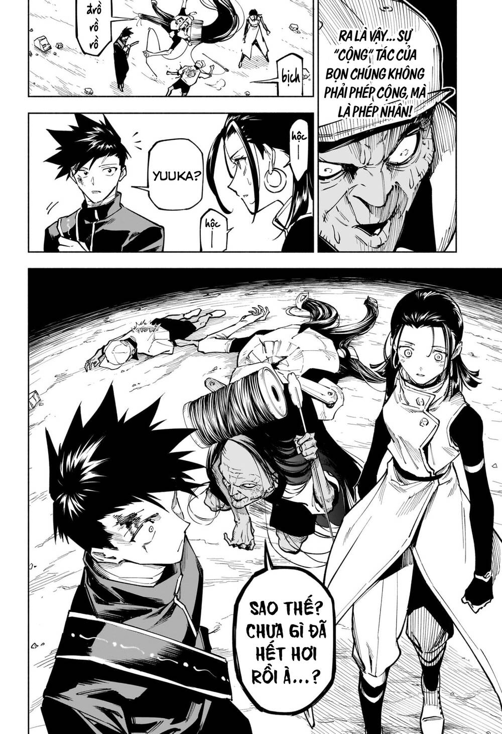 Jujutsu Kaisen: Modulo Chapter 5 - Trang 2