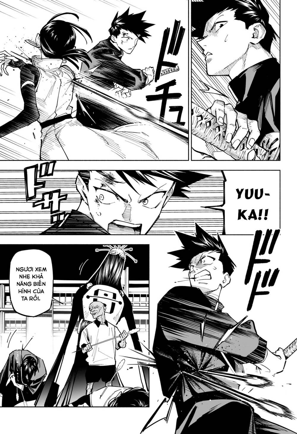 Jujutsu Kaisen: Modulo Chapter 5 - Trang 2