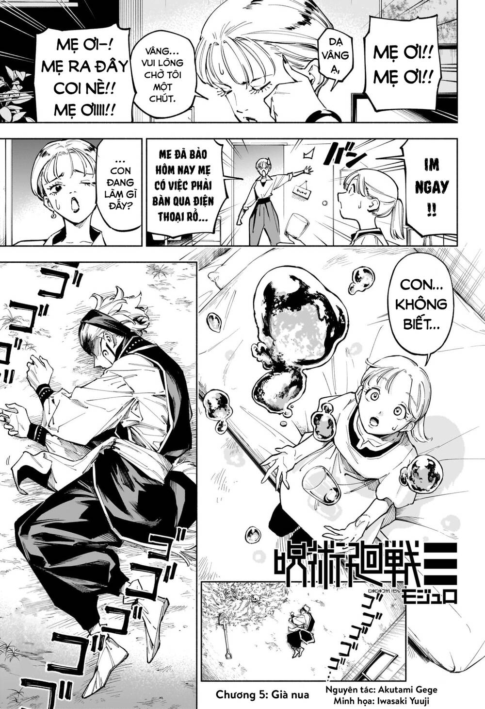 Jujutsu Kaisen: Modulo Chapter 5 - Trang 2