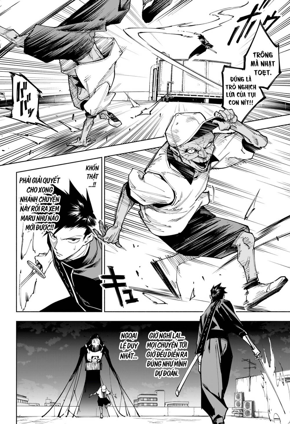 Jujutsu Kaisen: Modulo Chapter 5 - Trang 2