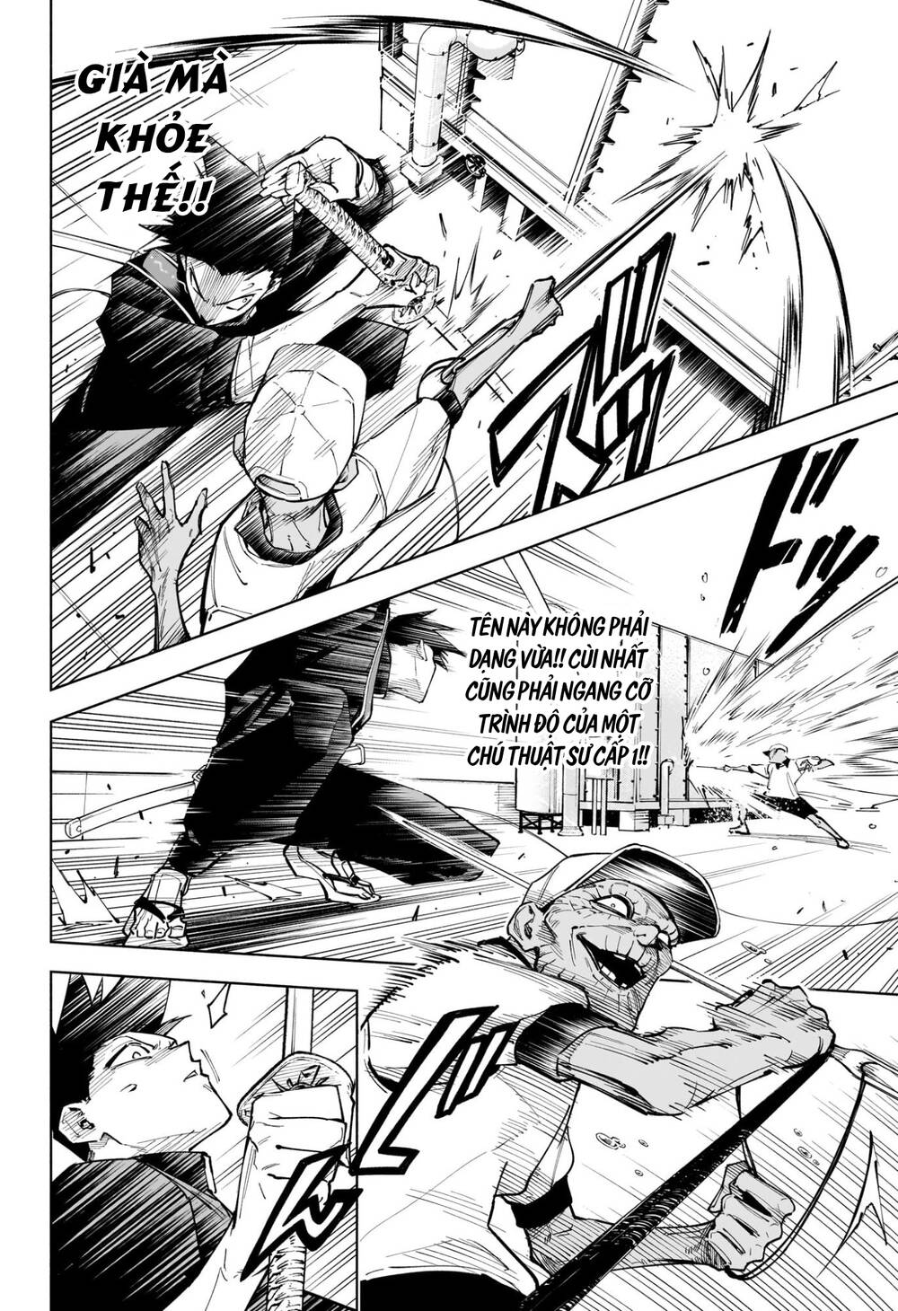 Jujutsu Kaisen: Modulo Chapter 5 - Trang 2