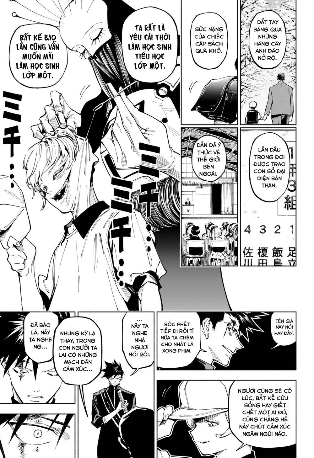 Jujutsu Kaisen: Modulo Chapter 5 - Trang 2