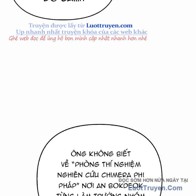Healer Cấp S Chữa Trị Cho Quái Vật Chapter 17 - Trang 2