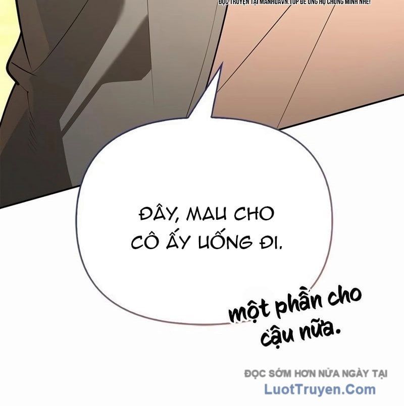 Healer Cấp S Chữa Trị Cho Quái Vật Chapter 17 - Trang 2