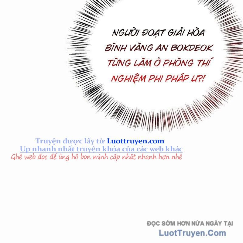 Healer Cấp S Chữa Trị Cho Quái Vật Chapter 17 - Trang 2