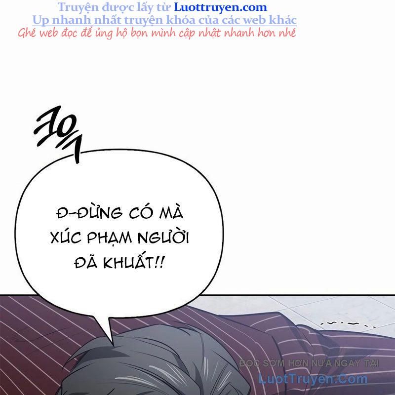 Healer Cấp S Chữa Trị Cho Quái Vật Chapter 17 - Trang 2