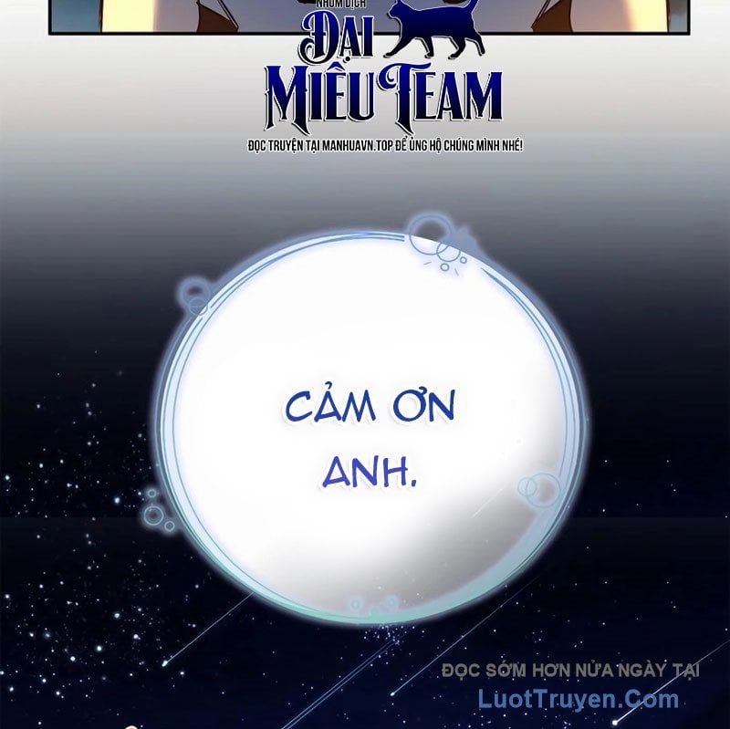Healer Cấp S Chữa Trị Cho Quái Vật Chapter 17 - Trang 2