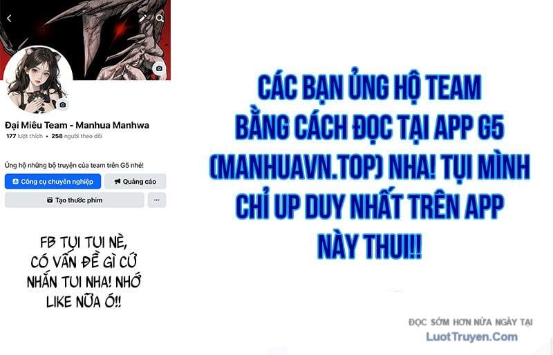 Healer Cấp S Chữa Trị Cho Quái Vật Chapter 17 - Trang 2