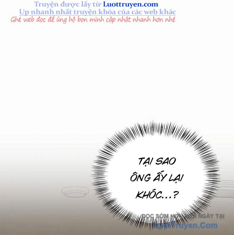 Healer Cấp S Chữa Trị Cho Quái Vật Chapter 17 - Trang 2
