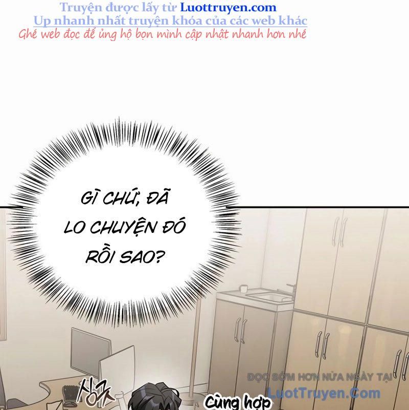 Healer Cấp S Chữa Trị Cho Quái Vật Chapter 17 - Trang 2