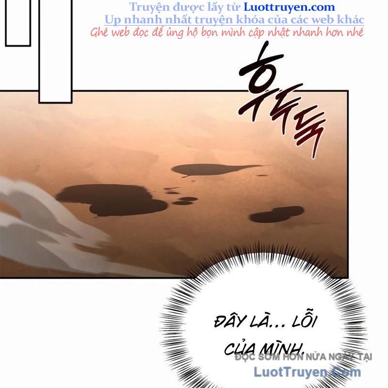 Healer Cấp S Chữa Trị Cho Quái Vật Chapter 17 - Trang 2