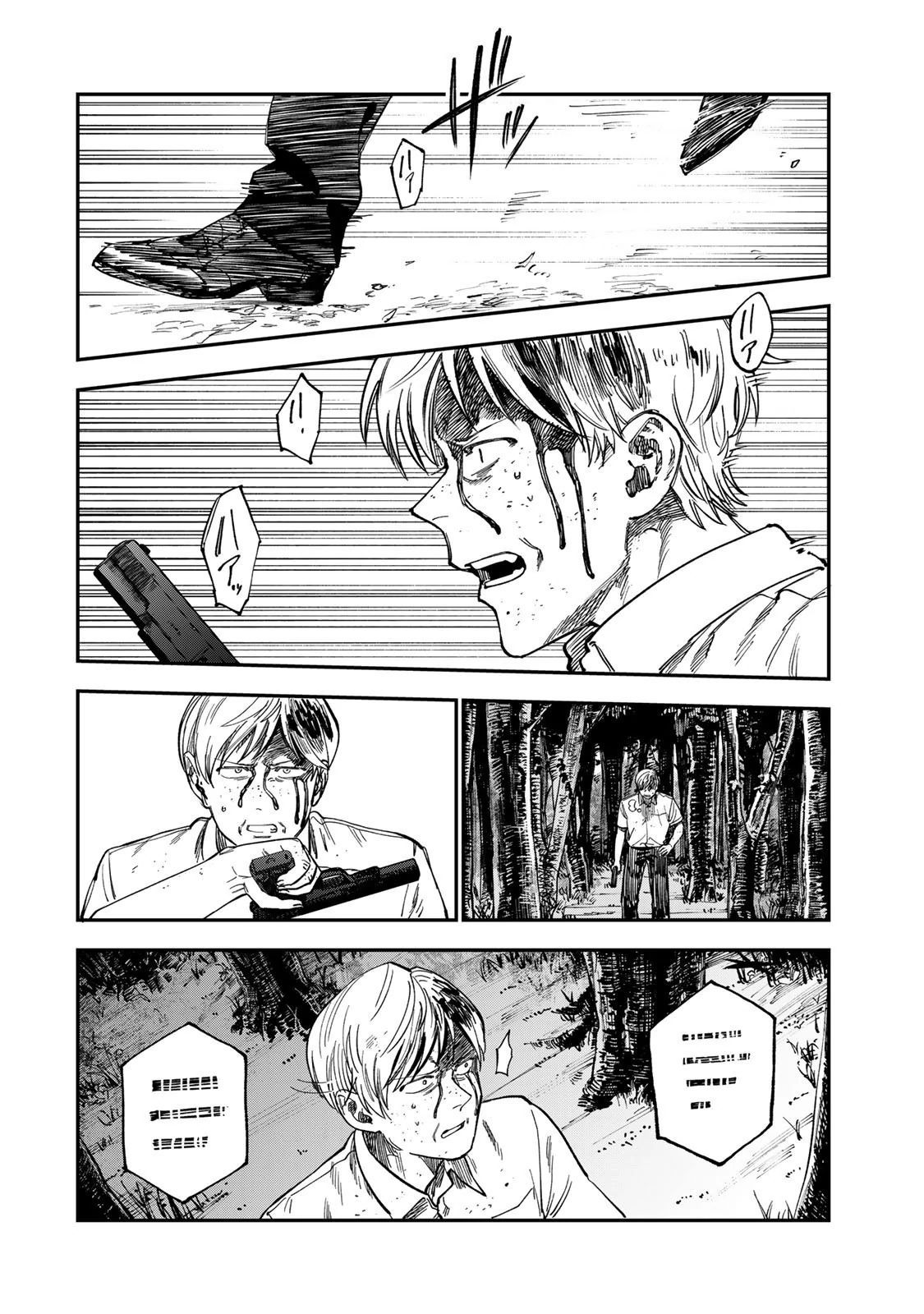 Spica – Tội Ác Và Hình Phạt Chapter 37 - Trang 2