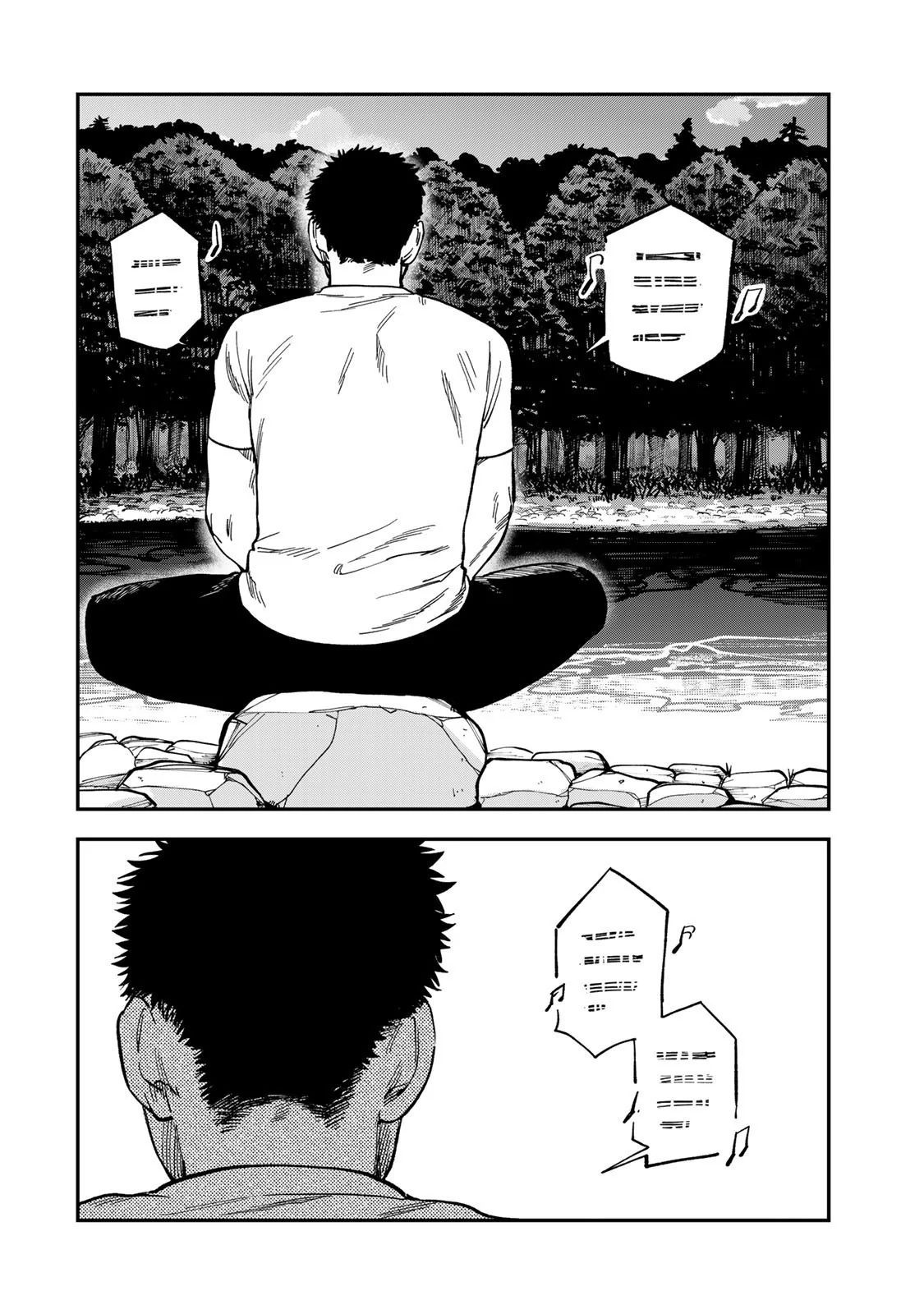 Spica – Tội Ác Và Hình Phạt Chapter 37 - Trang 2