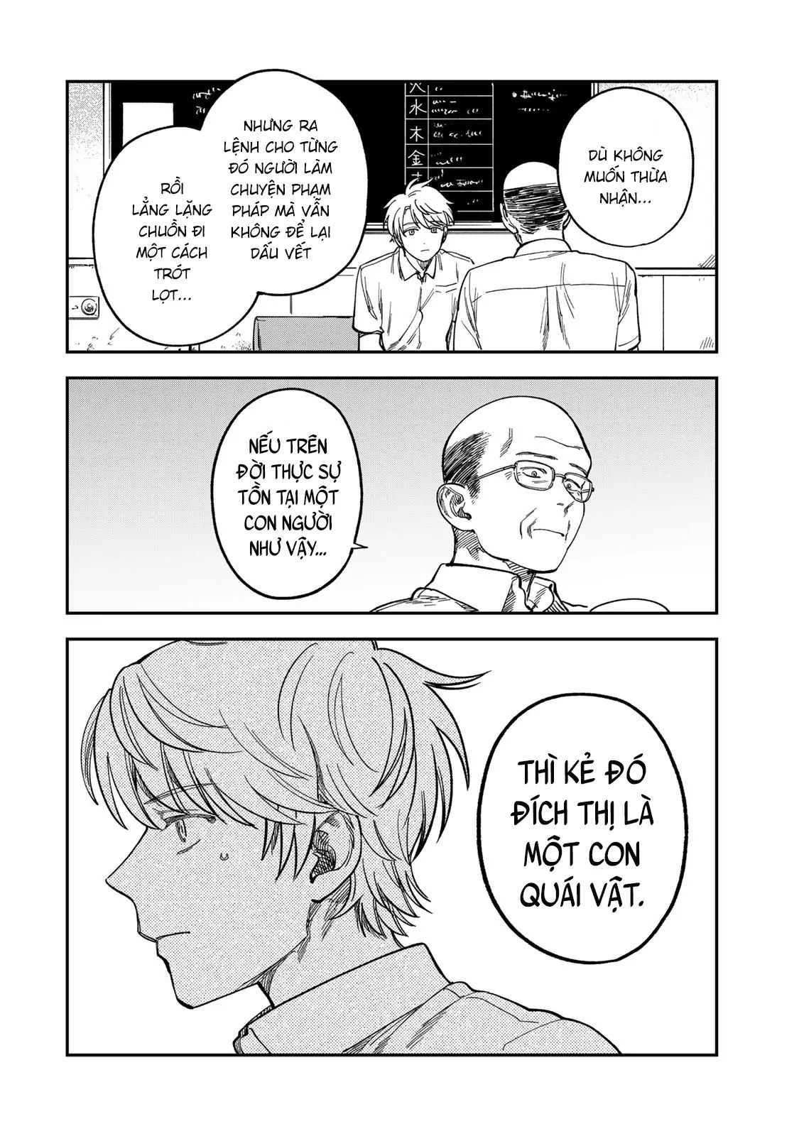 Spica – Tội Ác Và Hình Phạt Chapter 37 - Trang 2