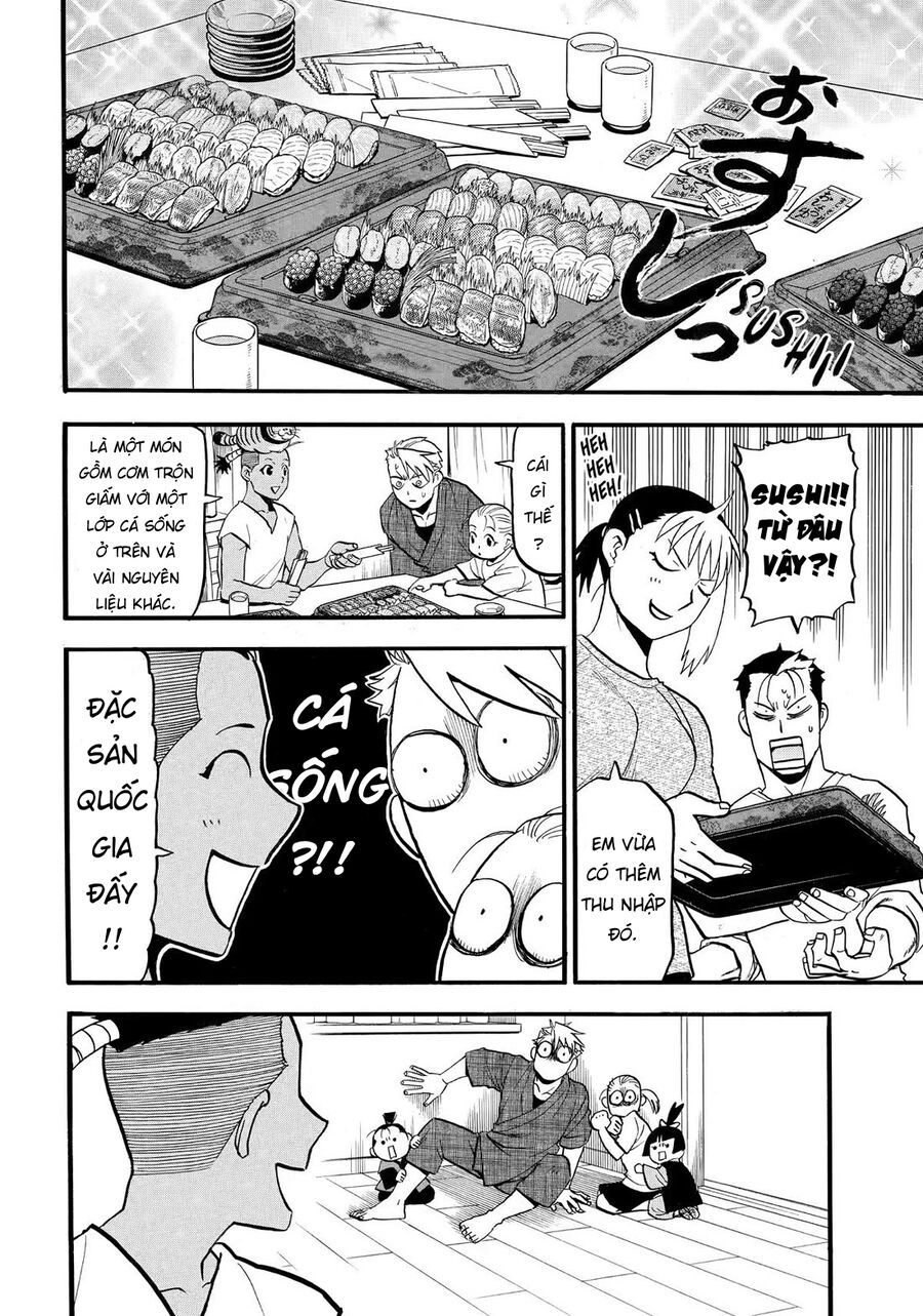 Yomi No Tsugai Chapter 41 - Trang 2