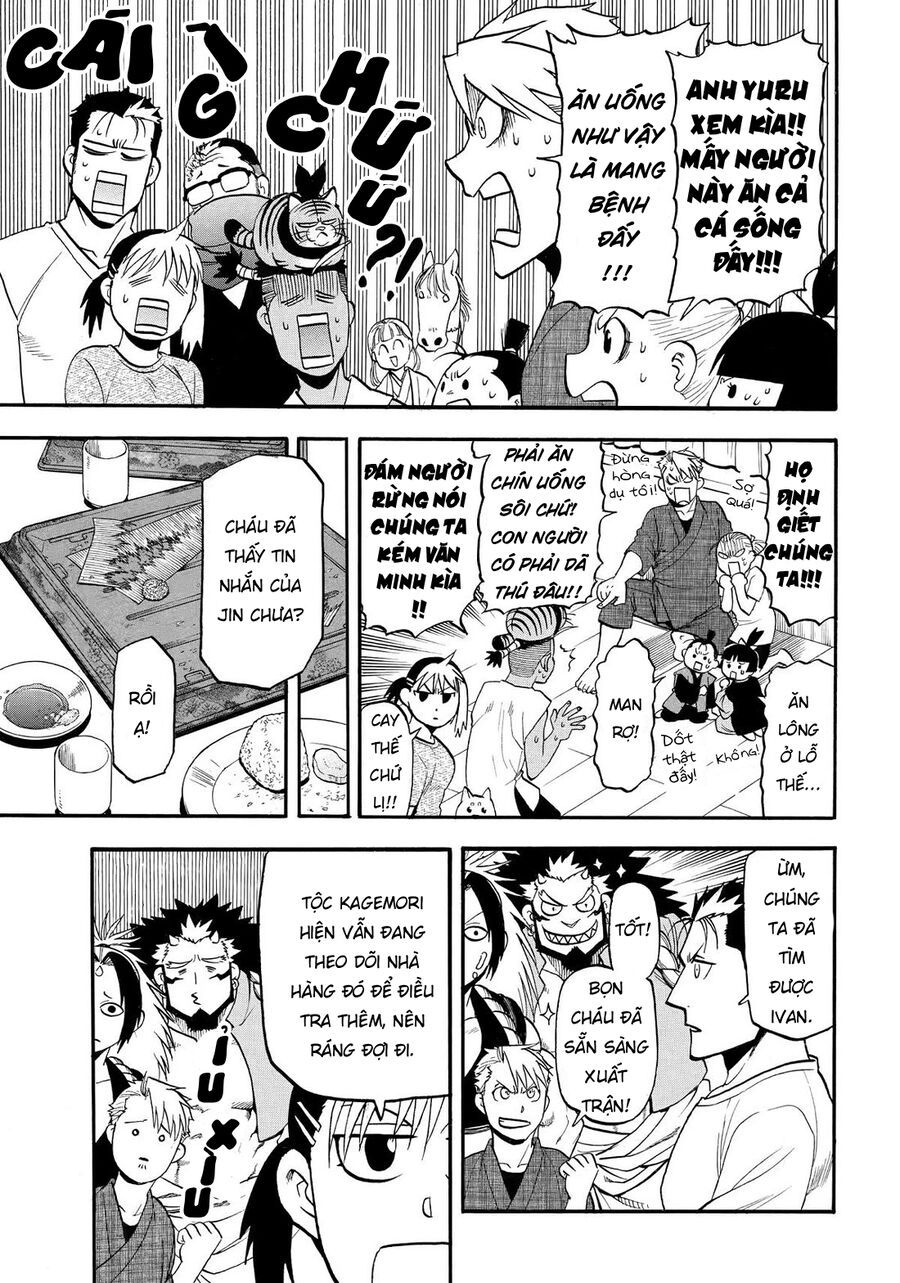 Yomi No Tsugai Chapter 41 - Trang 2
