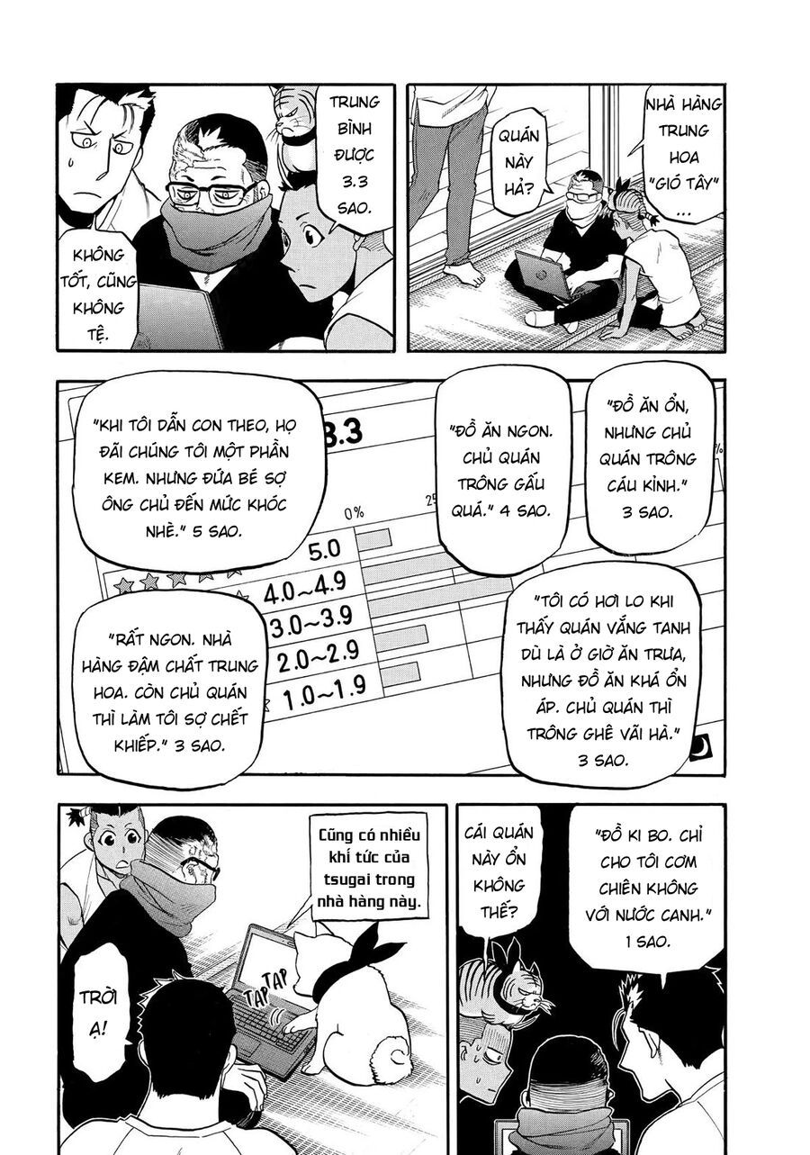 Yomi No Tsugai Chapter 41 - Trang 2