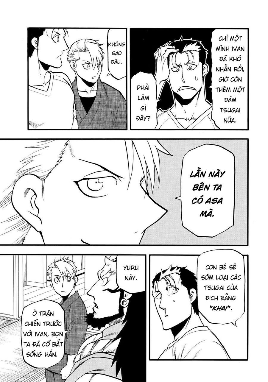 Yomi No Tsugai Chapter 41 - Trang 2