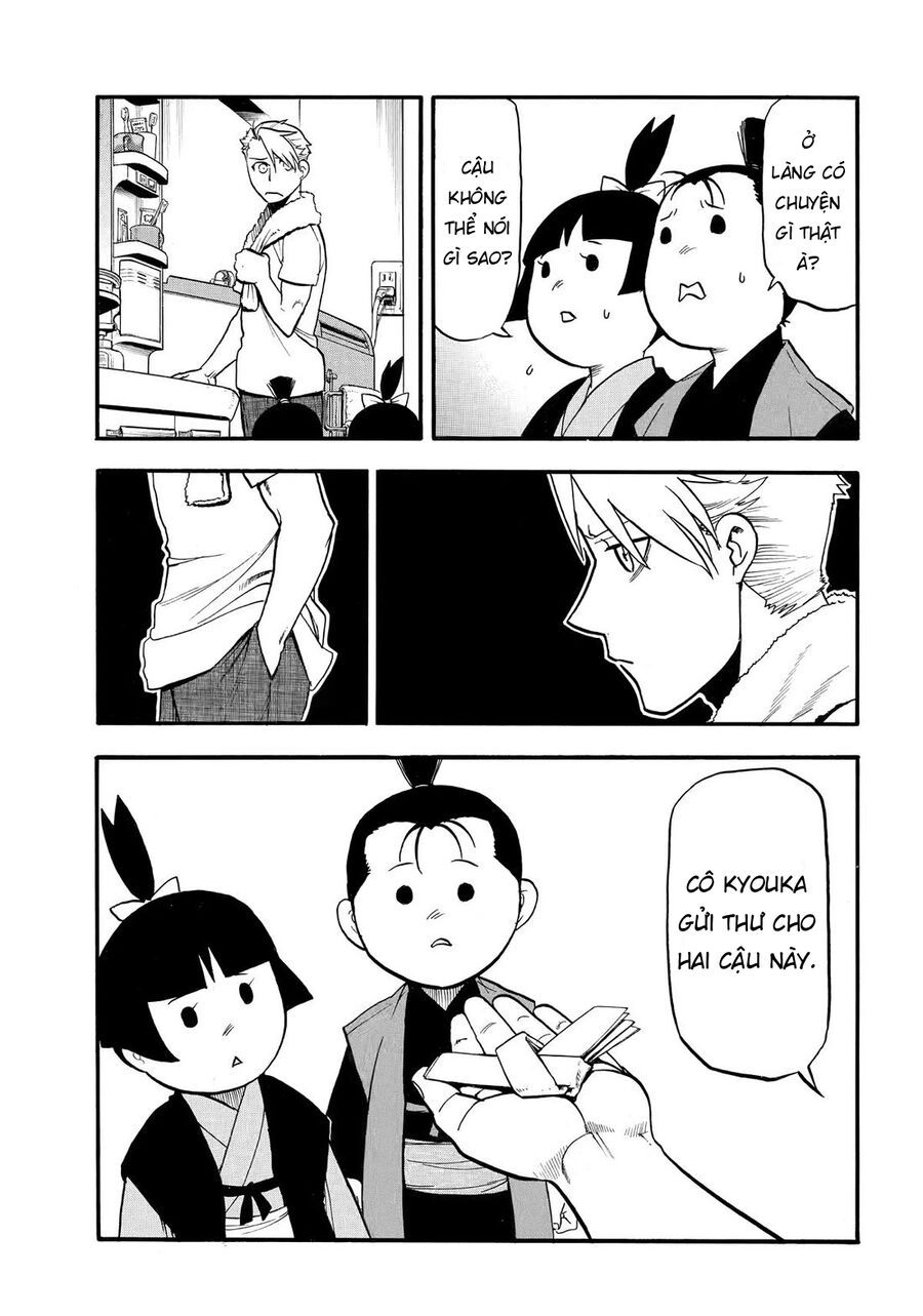 Yomi No Tsugai Chapter 41 - Trang 2